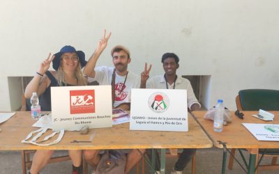 مشاركة اتحاد الشبيبة في المخيم الصيفي الحادي عشر للشباب الشيوعي الإسباني